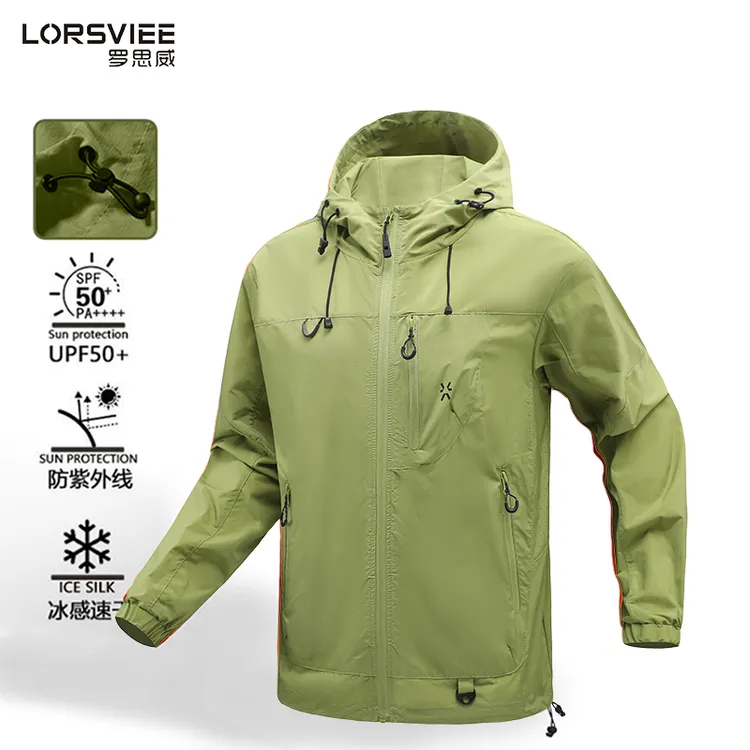 LORSVIEE/罗思威夏季纯色连帽防紫外线轻薄透气城市户外时尚潮流