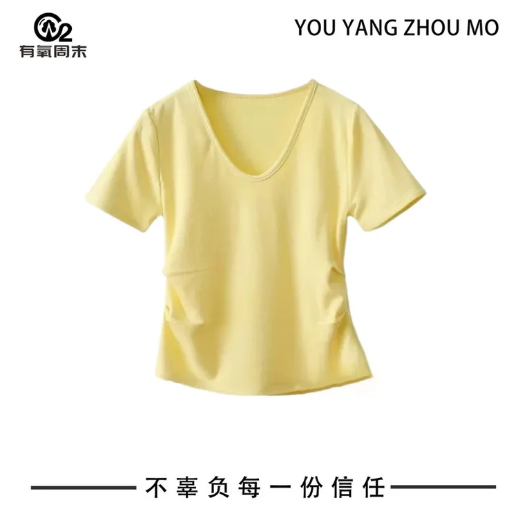夏季小个子出街衣服小众设计感莱赛尔鹅蛋领显瘦T桖 NRX2231 CC