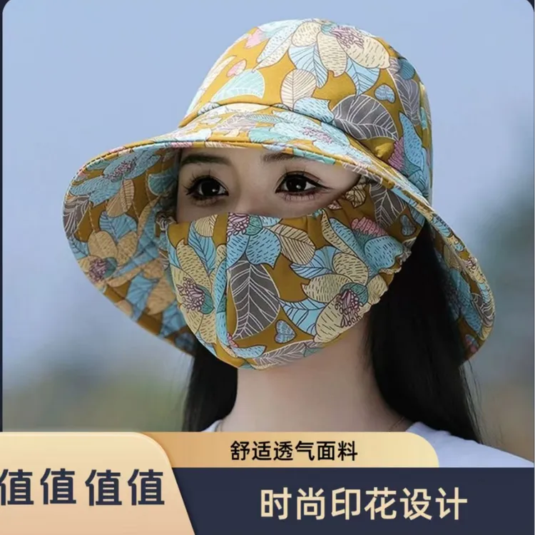 2025新款防嗮帽子女遮阳帽口罩一体夏季透气防尘遮脸户外采茶帽