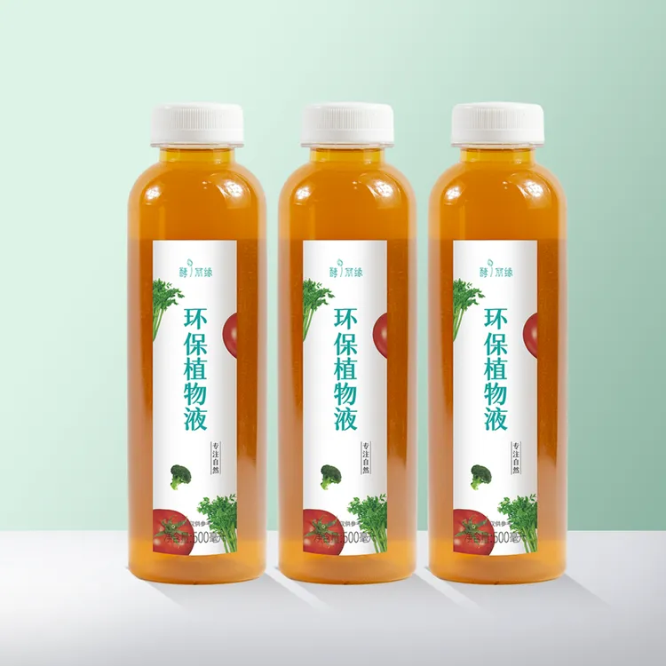 环保洗洁精免洗植物液果香型多用途清洁剂家庭结婚当天家用瓶装