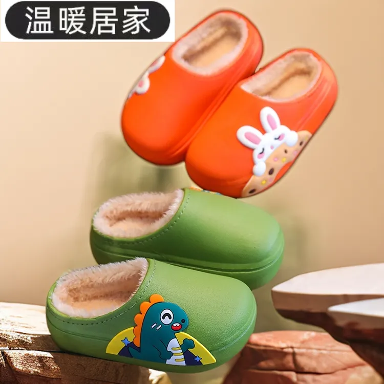 棉拖鞋儿童时尚百搭雪地靴童年女童雪山秋冬春季室内外春夏秋拖鞋