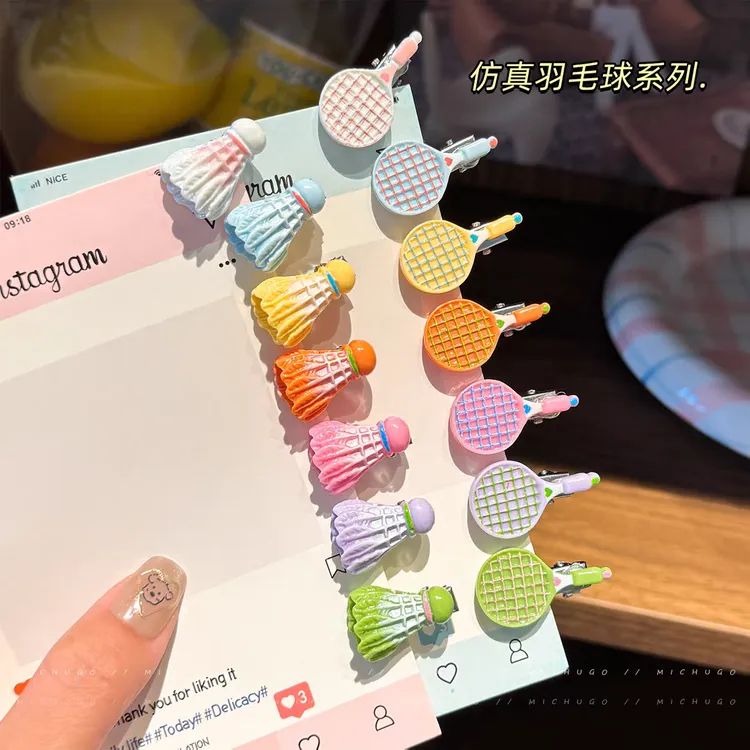 可爱羽毛球发夹女侧边刘海夹子2025新款鸭嘴夹少女心甜美发卡发饰