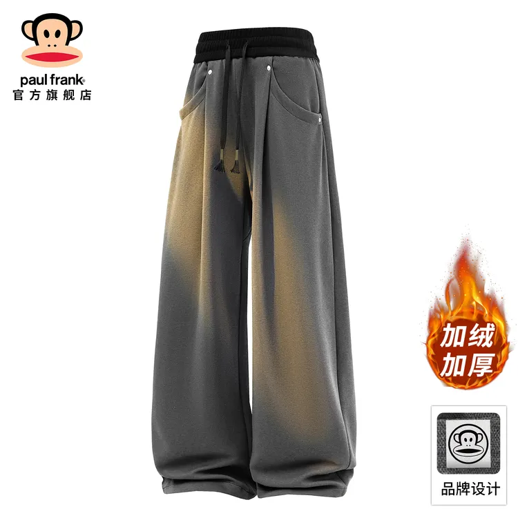 paul frank/大嘴猴潮牌休闲直筒裤男士2025冬季加绒保暖阔腿长裤