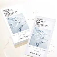 （生日场）August Witch 女巫系列灌注面膜