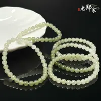  【老郑家】和田玉手串 多样性发一件 约6mm