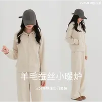 【依凡芙】秋日暖意羊毛桑蚕丝重磅连帽休闲女士套装JY481A/ZK