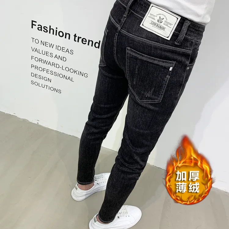 潮牌黑色小脚牛仔裤男秋冬款加厚韩版百搭修身九分刺绣弹力长裤