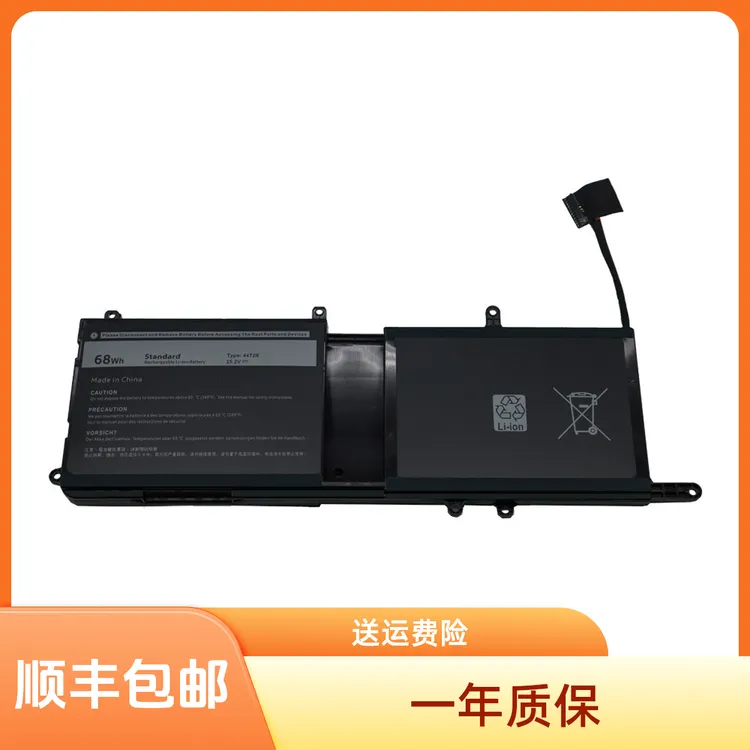 适用Alienware 15R3 15R4 17R4 17R5  68WH 4芯 44T2R 电池