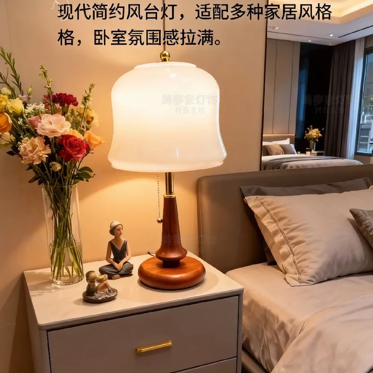 中式古典台灯法式轻奢客厅卧室床头台灯奶油风温馨浪漫美式创意灯