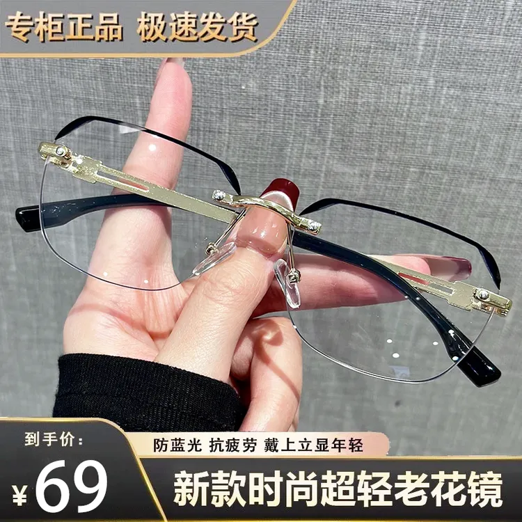 【专柜正品】时尚显年轻高端金属镜架眉框防蓝光老花k9299商品图