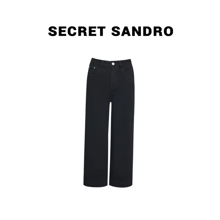 【夏款筷子裤】Secret Sandro 鸥小柒 牛仔裤 N55221127Q