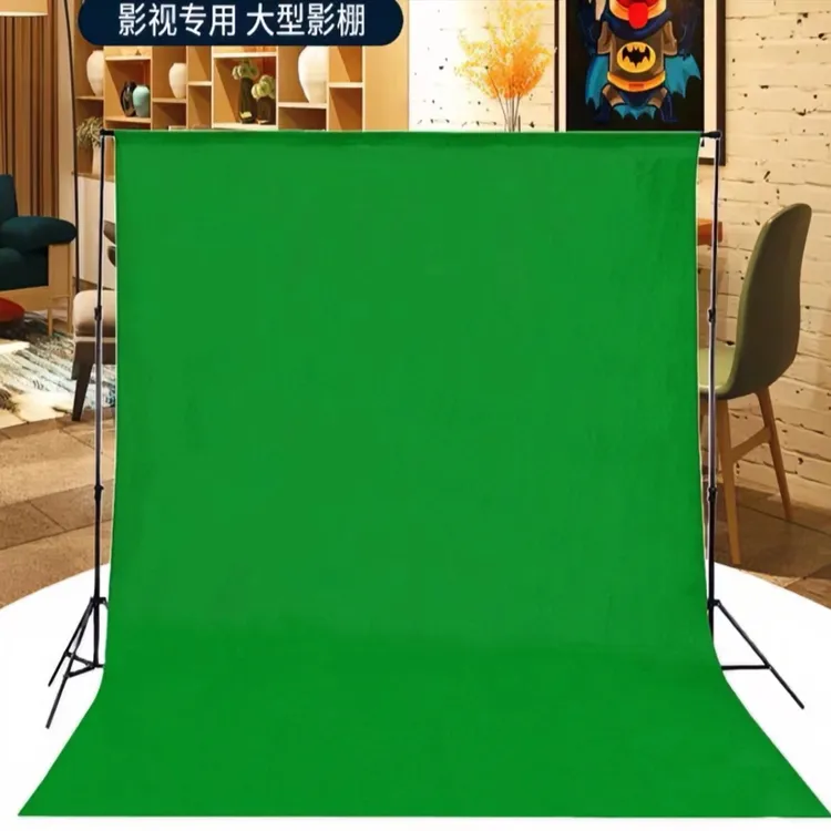 【风子学院推荐】绿幕助手专用抠像绿幕绿布主播直播用加厚背景布