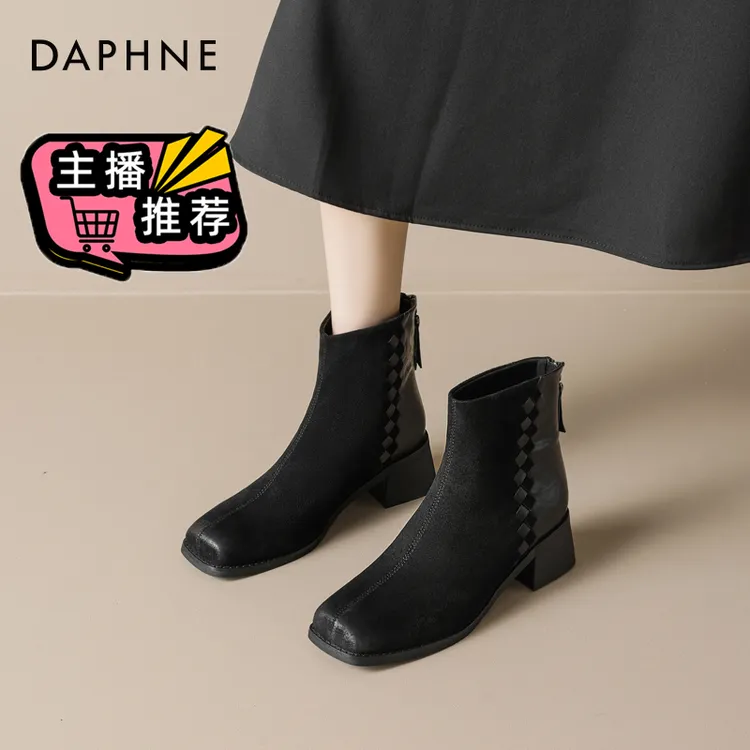 达芙妮法式时装短靴女粗跟2025秋冬季时尚百搭后拉链复古高跟裸靴