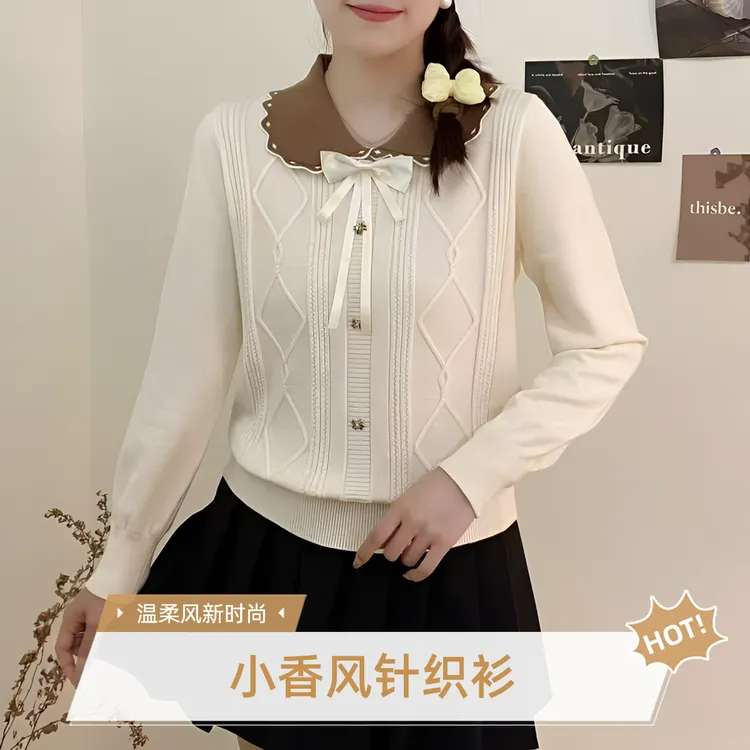 自留款推荐~小香风娃娃领蝴蝶结针织衫女秋冬新款温柔风减龄毛衣