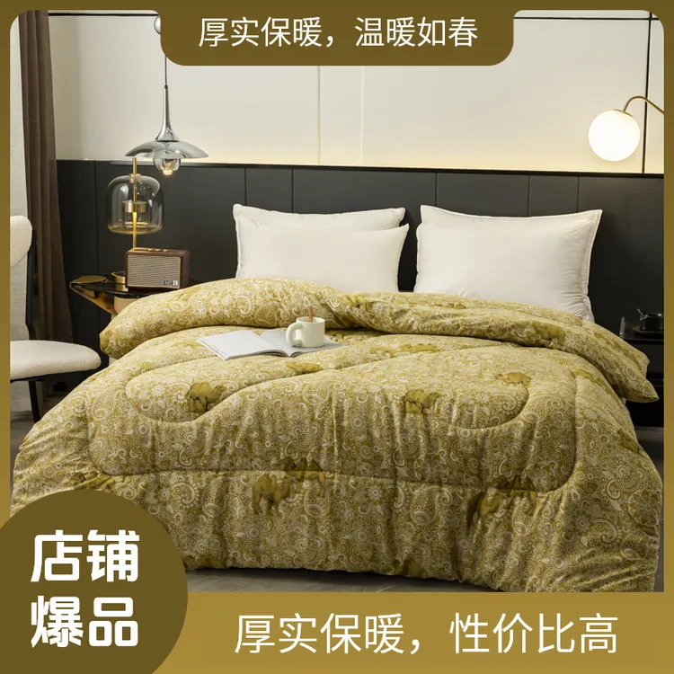 冬被加厚保暖单人双人被学生宿舍加厚四季被春秋冬被春秋被子