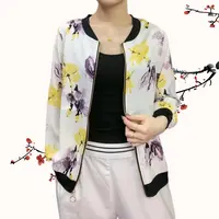 【一点黄】新款时尚百搭透气薄款女士休闲洋气国风复古印花妈妈装