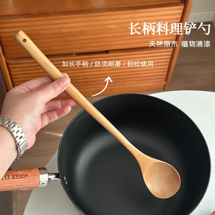 搅拌加长韩式料理烹饪木勺子长柄木勺吃饭用木质奶锅木头隔热汤勺