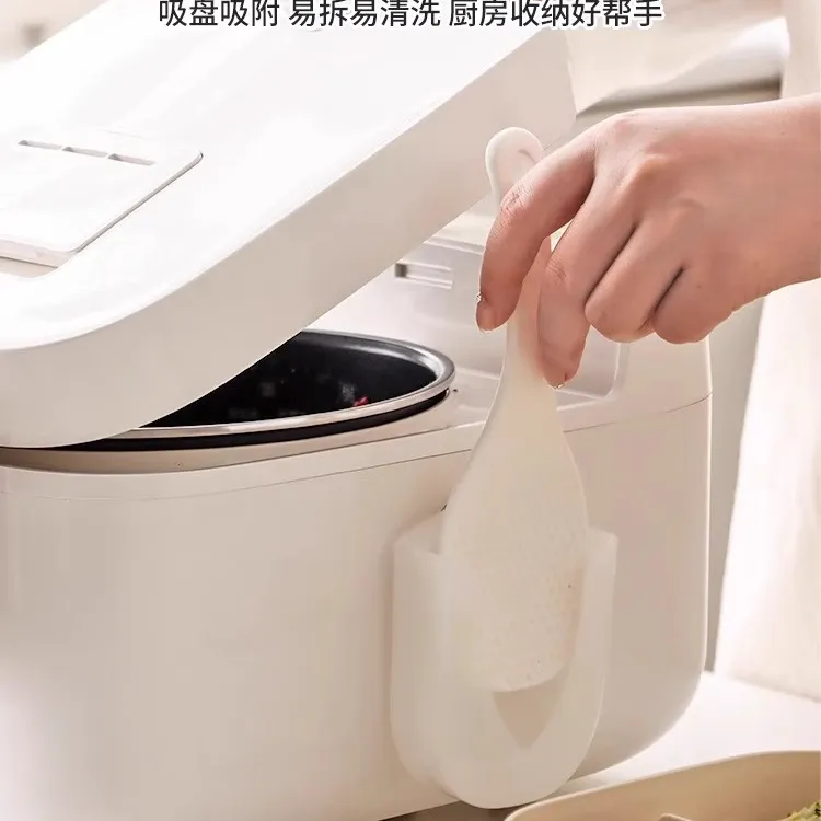 电饭煲吸盘式饭勺架厨房用塑料勺座粘贴式饭瓢架壁挂铲架厨房收纳