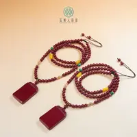 含辰砂工艺品石惑珠宝~朱砂无事牌吊坠约48*30mm~多样性发一