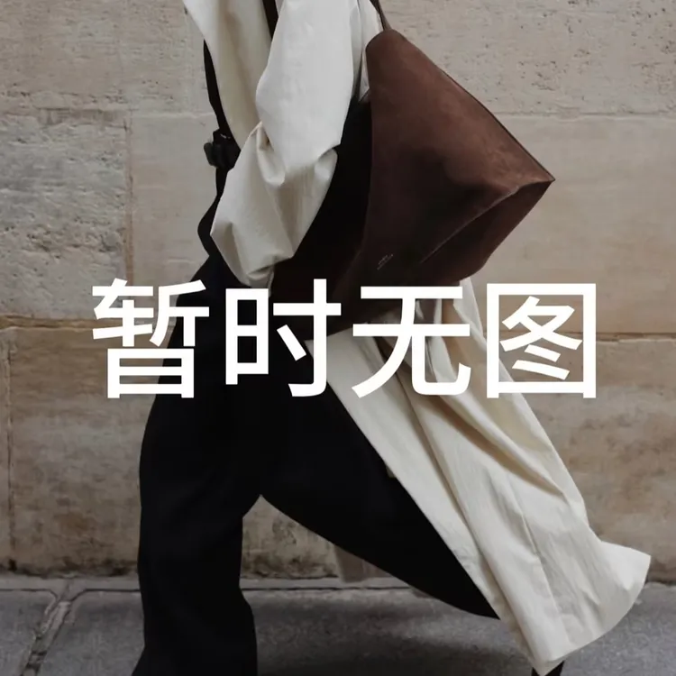 IDENTIFY冬季气质水貂毛立领中长款领羽绒外套25AWSS1227059