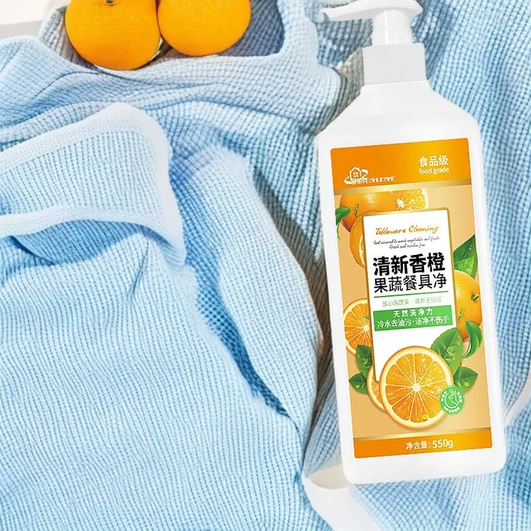 果蔬餐具净洗洁精甜橙洗洁精家用洗碗竹盐食用级别