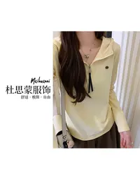 （杜思蒙服饰）25218-“宝藏衣橱”韩版休闲舒适半拉链连帽打底衫