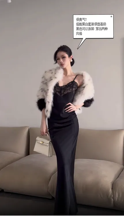 秋冬新款高级感宽松气质毛毛披肩外套+蕾丝拼接吊带背心+半身裙女