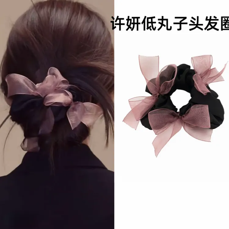 徐妍同款发圈缎面蝴蝶结发圈日韩系甜美风时尚洋气超仙黑色发绳潮