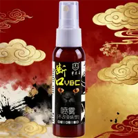 穿透王断口VBC 60毫升