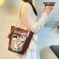 MIAO三只小猫棕卡通复古猫咪彩色斜挎包流行帆布袋百搭帆布包包B