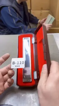 【闪购商品】110聚宝缘二号店聚宝缘二号店