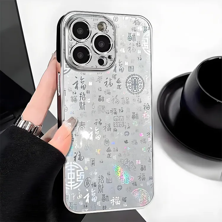 BANCA国风新款百福图适用苹果17/16pro手机壳华为vivoppo小米1514