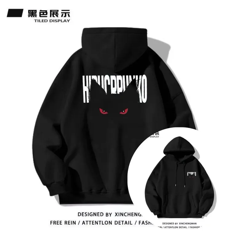 秋冬必备潮流美式ins复古男女同款连帽卫衣合集NV