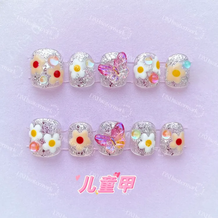 【莫奈花园】美甲小孩子手工贴片可爱卡通小指甲