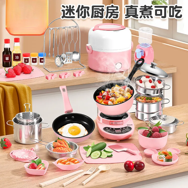 儿童迷你小厨房真煮全套玩具真实版可吃小孩厨具套装女孩生日礼物