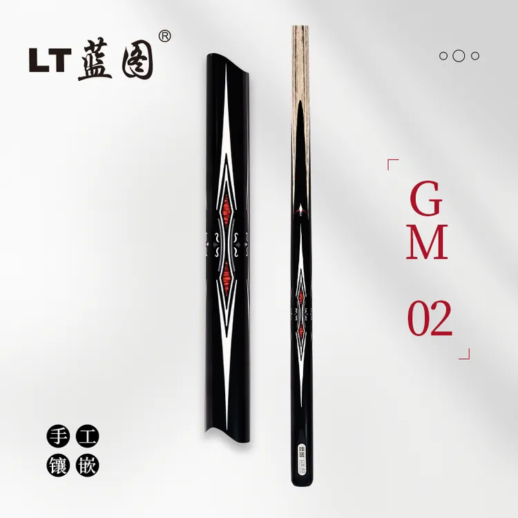 LT/蓝图新款GM02系列台球杆白蜡木一体小头通杆中式黑八桌球杆