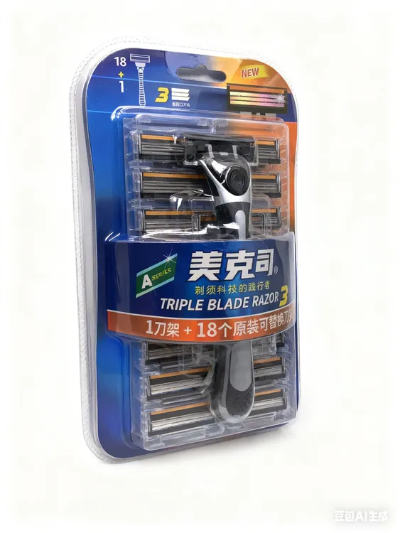 بىر توتقۇچ  18تال باش  ئالماشتۇرۇپ  ئىشلەتكىلى بولىدۇ   