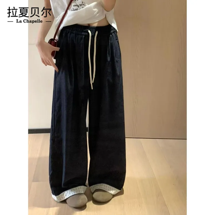 拉夏贝尔休闲蕾丝拼接麻绳裤藏蓝色直筒裤百搭休闲裤松紧腰阔腿裤