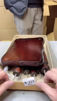 【闪购商品】瓷片318聚宝缘二号店