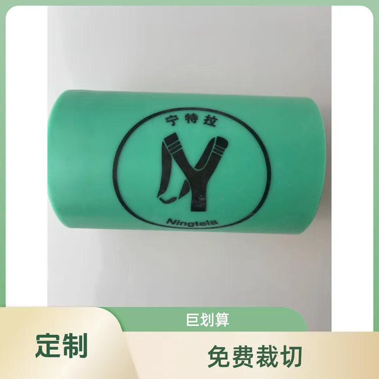 整卷定制弹弓扁皮筋耐拉耐磨高弹力加厚大威力防冻扁皮筋组 绿色