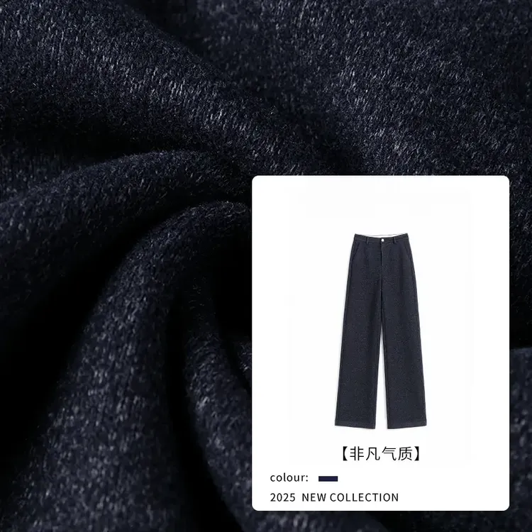 【青花瓷】羊毛阔腿裤女秋冬高腰显瘦宽松弹力加厚休闲直筒裤子