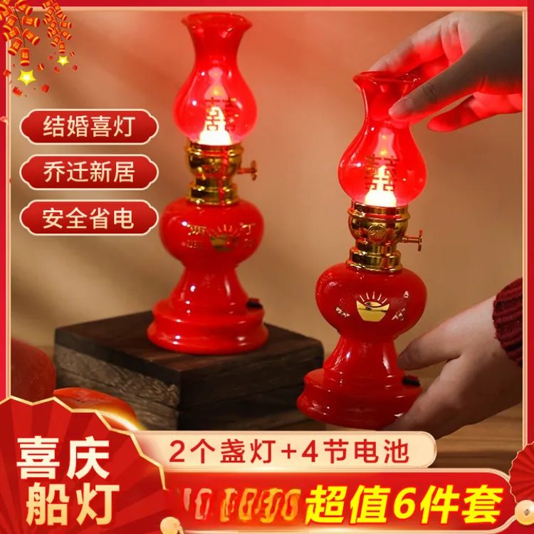 【超值6件套】LED节能无烟仿真电子蜡烛进宅装饰烛台船灯