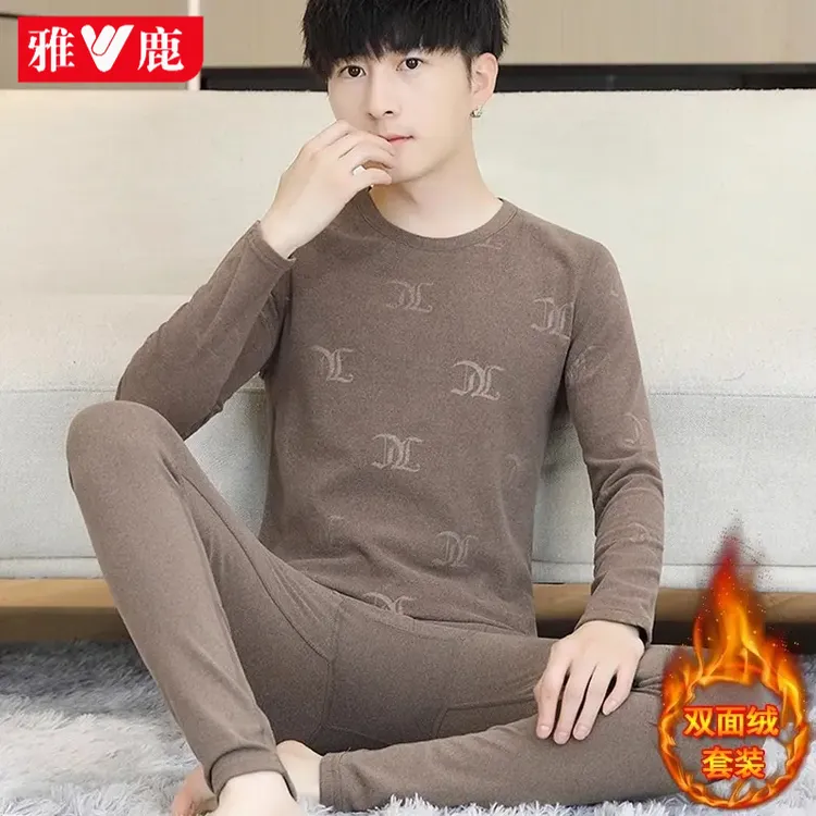 雅鹿德绒保暖内衣套装男青少年圆领修身秋冬季阳离子加厚男士秋衣