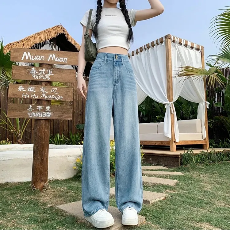 25528#夏日空调天丝宽松窄版直筒松紧腰牛仔裤女高腰显瘦减龄长裤