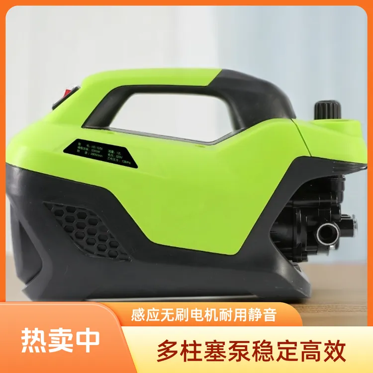 家用洗车机高压洗车机大功率水泵清洗机高压水枪强力洗车清洗神器
