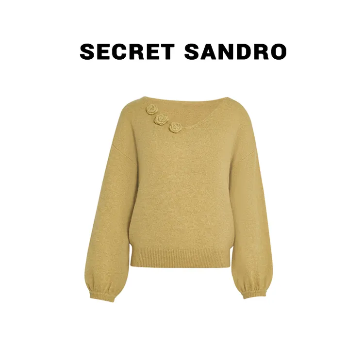 【黄玫瑰】【多娜&Secret Sandro粉丝专享】毛衫 M65221211Q
