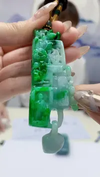 定制翡翠未镶嵌4868jw-毛货挂件71