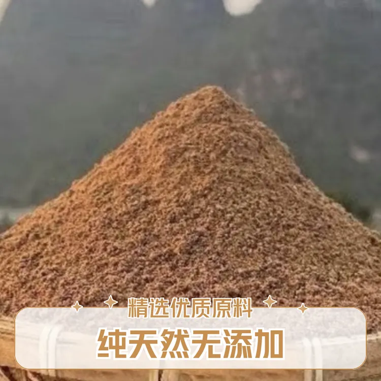 正宗传统植物茶枯洗头家用，草本养发，集洗养护为一体绿色颗粒茶麸