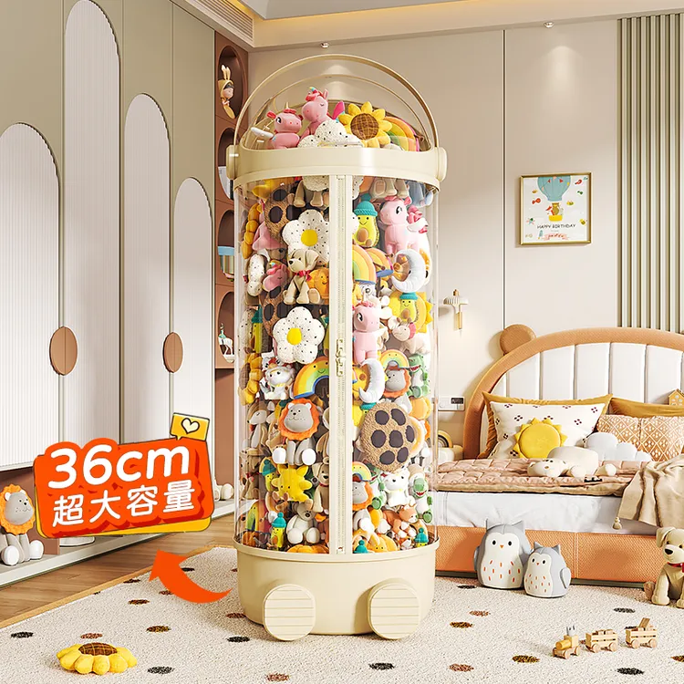 透明娃娃收纳桶家用超大容量公仔玩偶整理神器毛绒玩具防尘娃娃桶