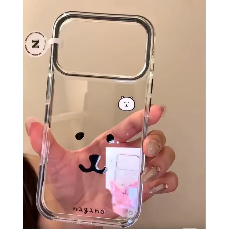 自嘲熊表情适用苹果17手机壳13/14ProMax卡通iPhone16/INS风17P